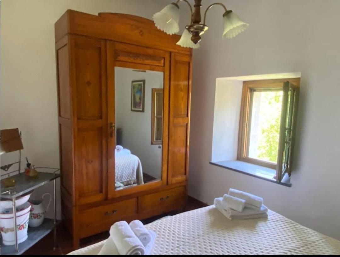 Casa Maria *